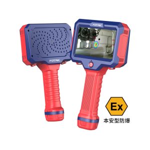 FOTRIC AC80-Ex系列